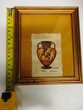 Papiro Egiziano Vintage Anni