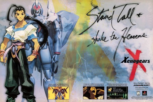 Poster parete xenogears - poster, da