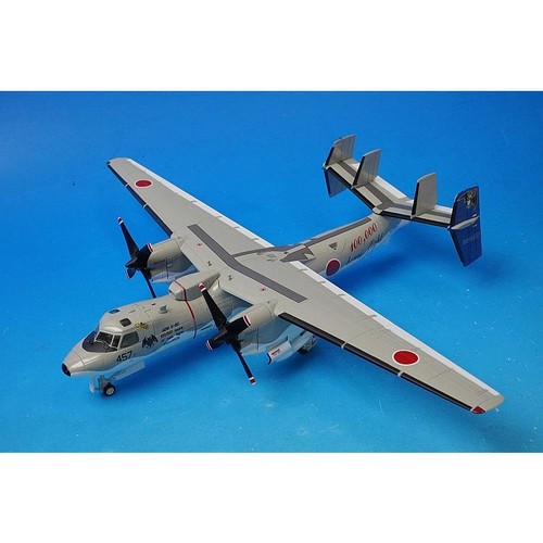 Hobby master occhio di - master,