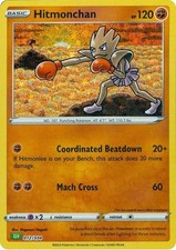 Hitmonchan - 012/034 - Pokemon