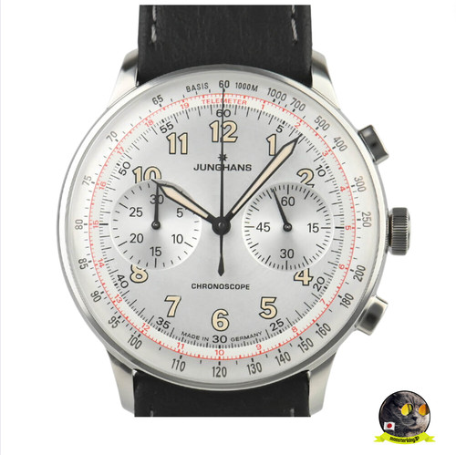 Orologio junghans meister - orologio,
