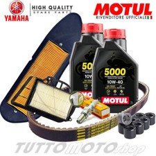 Kit tagliando yamaha max - kit,
