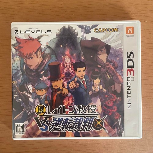 Ds126 professor layton - ds126　professor,