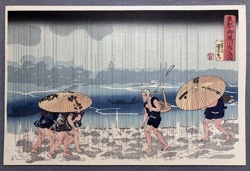 Xilografia utagawa kuniyoshi - utagawa,