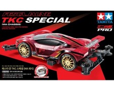 Tamiya Mini4WD Pro Festa Jaune