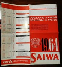 10117-ADVERTISING LEAFLET