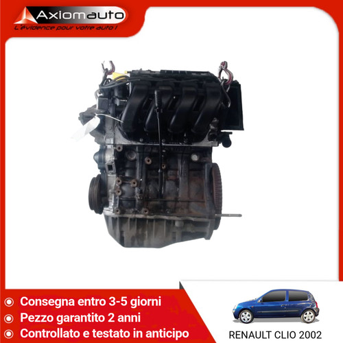 Motore a benzina - 🇮🇹,