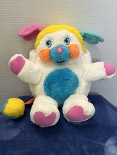 Peluche puffball Popples