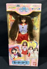 Bambola Sailor Moon Stars