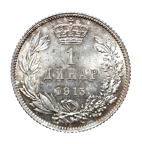Serbia 1 dinar 1915 - 1,