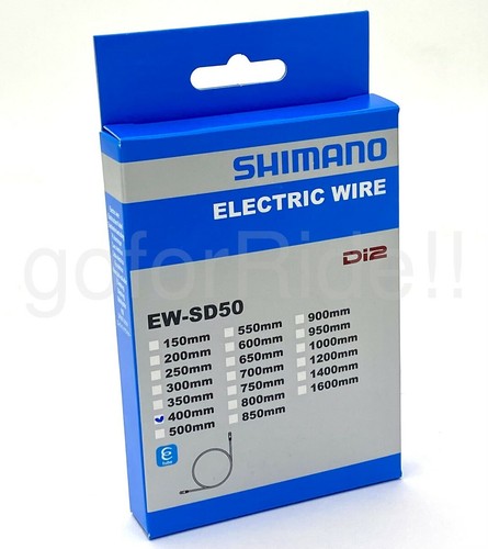 Filo elettrico shimano - filo,