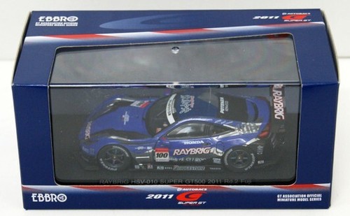 Ebbro calsonic impul - calsonic,
