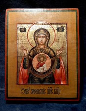 Antica icona russa madre di - russa,