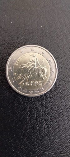 Rara moneta euro grecia - 2,