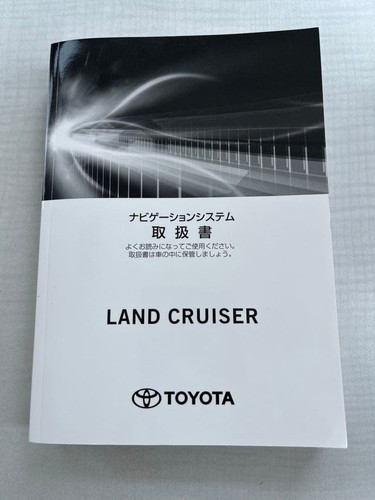0812 toyota land cruiser - cruiser, serie