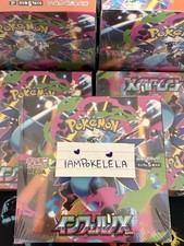 Pokémon tcg inferno m2 - pokémon,