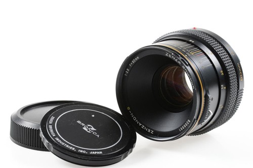 Zenza bronica zenzanon mm - zenza, zenzanon-s