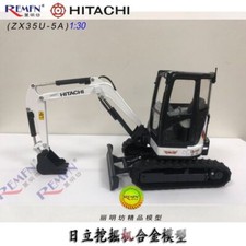 Miniescavatore compatto