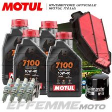 Tagliando SUZUKI GSX-S 750 2017 2018 2019 2020 2021 (7100 10W40 Filtri Candele)