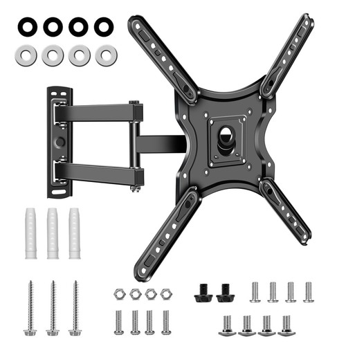 Swivel wall mount full motion - swivel,