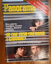 PANORAMA N.617 1978 - CLAUDIA CARDINALE / KEITH JARRETT / ROMOLO VALLI / GIOVANI