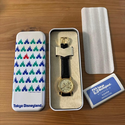 Orologio retro disney - retro, castello