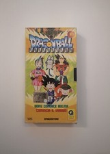 VHS Dragonball