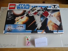 BOITE LEGO NEUVE - SEALED BOX