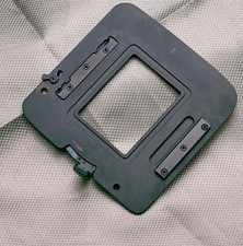 Nuovo adattatore posteriore