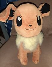 Rarissimo peluche EEVEE Heartland Pokemon Giappone Takara Tomy T-arts