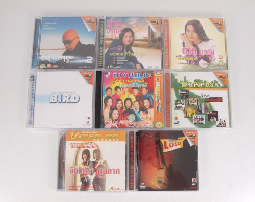 Thai karaoke vcd lot - thai,