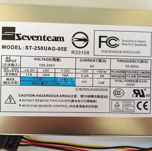 Alimentatore one seventeam - one,