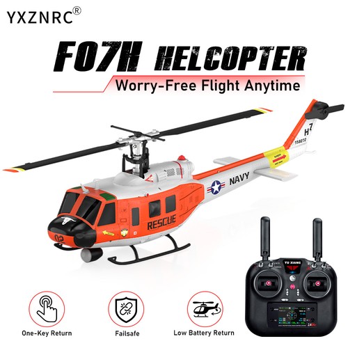 Yuxiang huey heli - yuxiang,