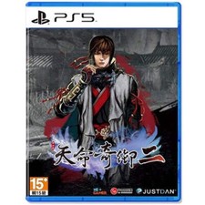 Fate Seeker II PS5 Videogioco