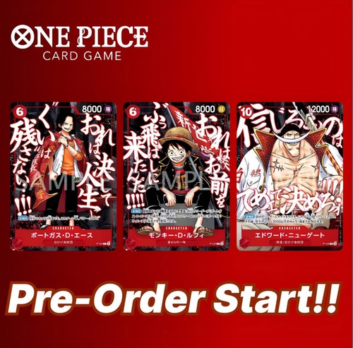 One piece card game - one,