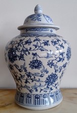Vaso Decorativo Ceramica