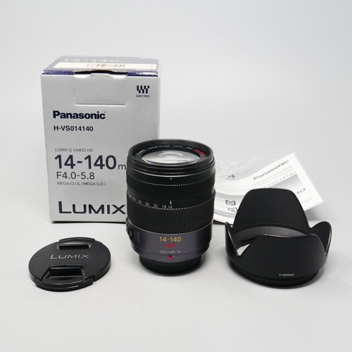 Panasonic lumix vario - lumix, g
