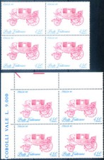 Vaticano. Italia '85. Varietà carrozza bassa movimento 1985. Blocco di quattro.