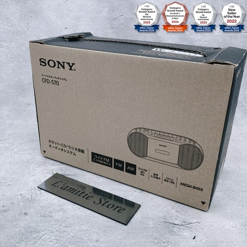 Sony cfd s70 lettore - lettore, cd