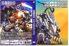 Zoids New Century Zero Anime Serie Completa Episodi 1-26 Audio Inglese