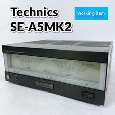 Raro amplificatore di potenza