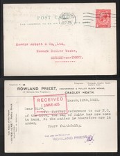 1925 KGV Rowland Priest