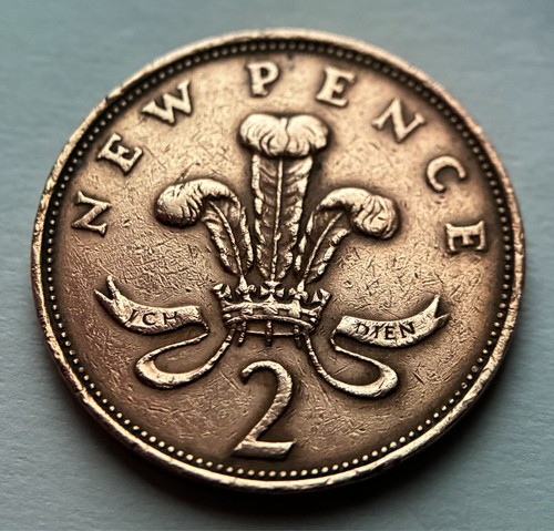 New pence 1971 - pence,