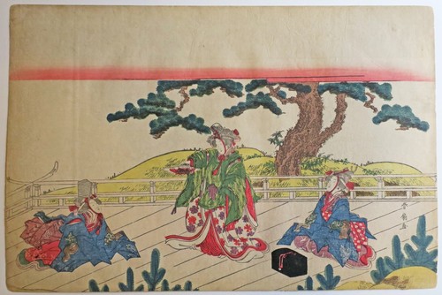 Katsukawa shunsen yatsushi - shunsen, "yatsushi