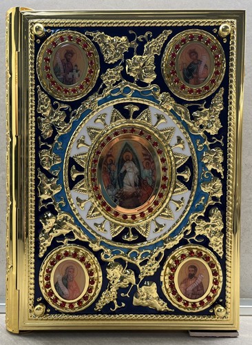 Copertina evangeliario - copertina, o