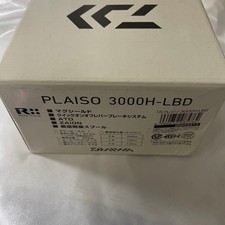 Mulinello da spinning freno a