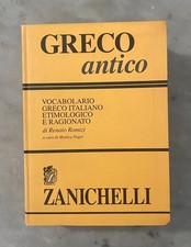 Greco antico. Vocabolario