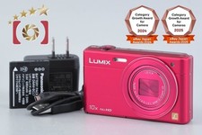 Panasonic LUMIX DMC-SZ9