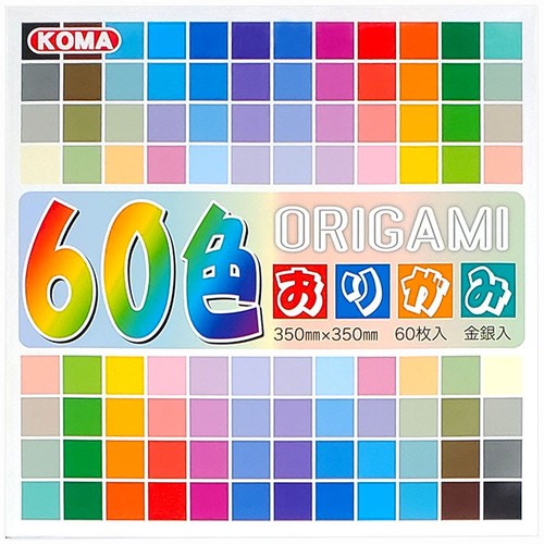 Carta pieghevole origami