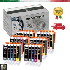 30 Cartucce PGI570-CLI571 per